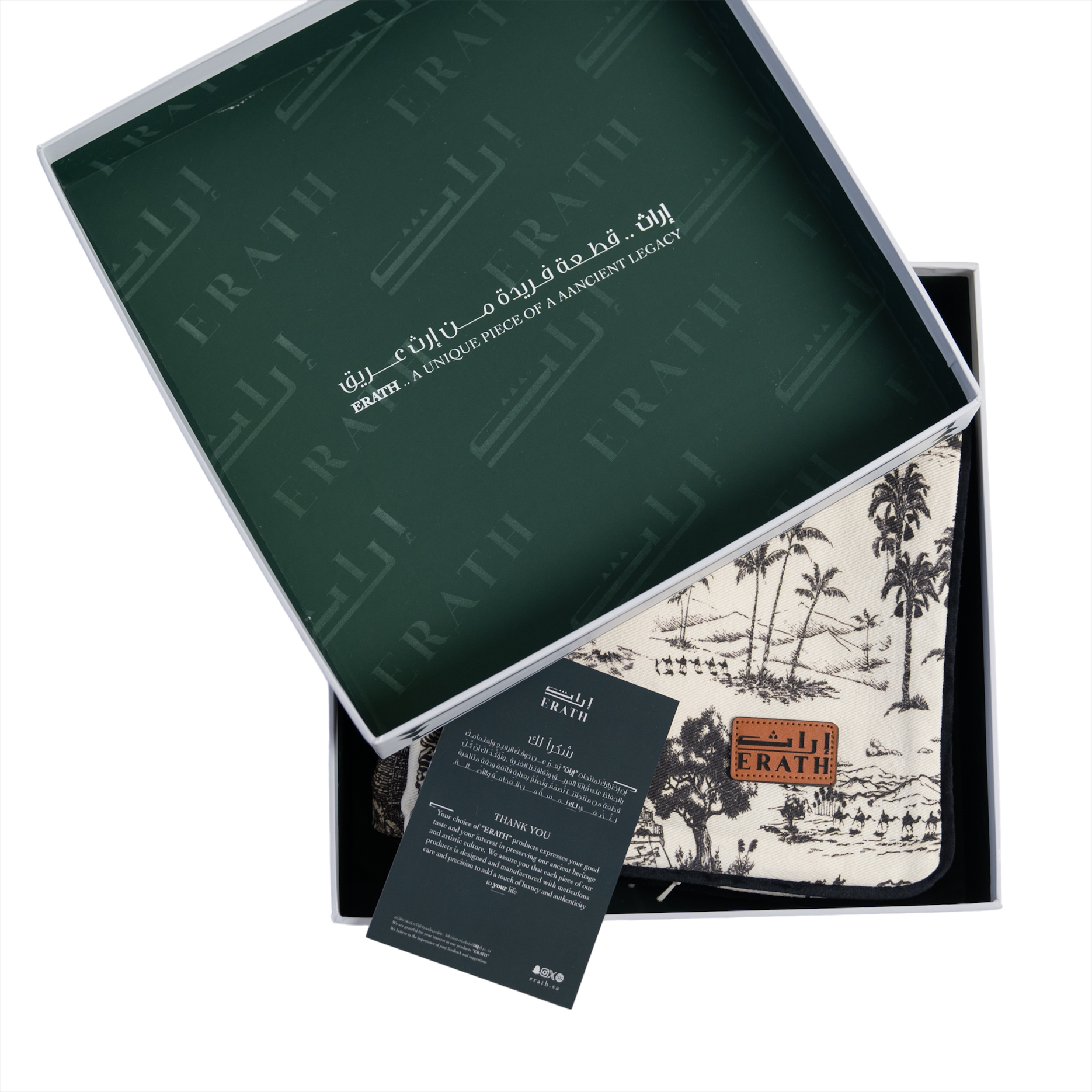 علبة خداديات سعودية تراثية من إراث مع شعار قطعة فريدة من اراث عريق - هدايا سعودية | هدايا تراثية | هدايا تذكارية