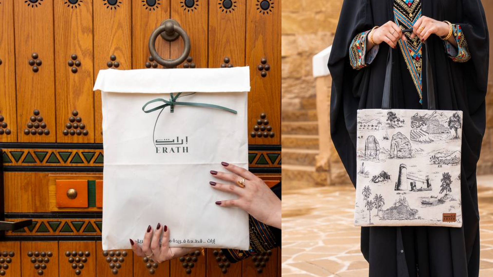 أفضل هدايا تراثية سعودية للمنزل الجديد: لمسة من الأصالة والدفء