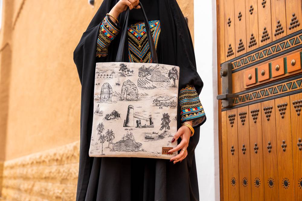 توت باق إراث الفاخر