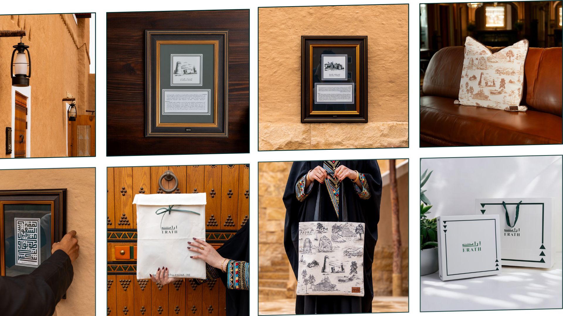 أفضل 10 هدايا تذكارية من السعودية للأجانب عام 2025