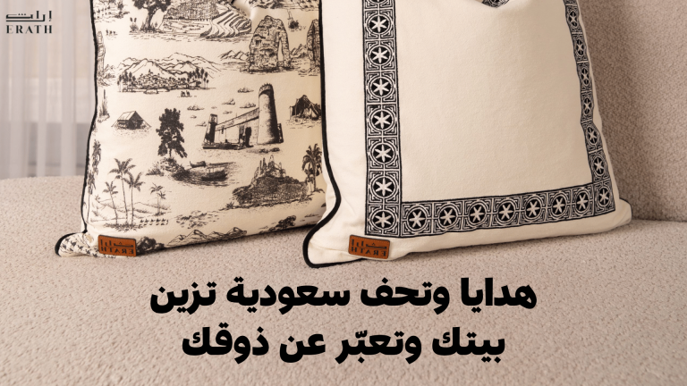 توزيعات هدايا للشركات والفعاليات الرسمية: دليل عملي للاختيار